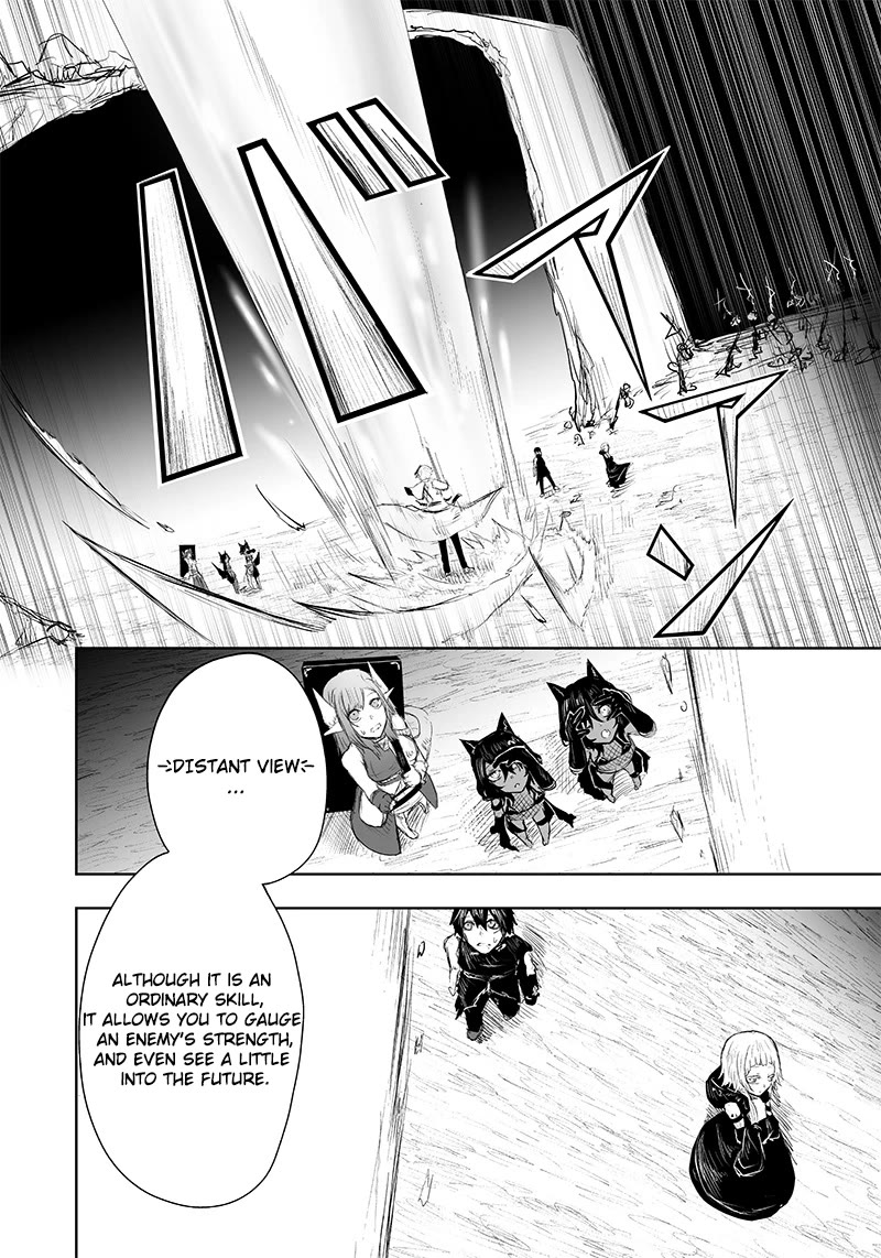 I'm the Only One with a Failure of a Skill in Another World's Summoning Rebellion — Until the Weakest Skill [Absorption] Swallows Everything Chapter 36 page 11 - Chapter 36