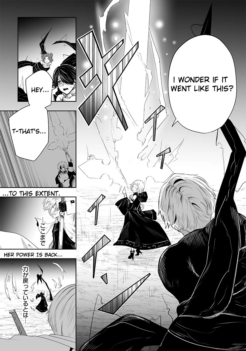I'm the Only One with a Failure of a Skill in Another World's Summoning Rebellion — Until the Weakest Skill [Absorption] Swallows Everything Chapter 36 page 16 - Chapter 36