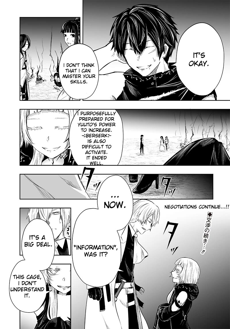 I'm the Only One with a Failure of a Skill in Another World's Summoning Rebellion — Until the Weakest Skill [Absorption] Swallows Everything Chapter 36 page 23 - Chapter 36