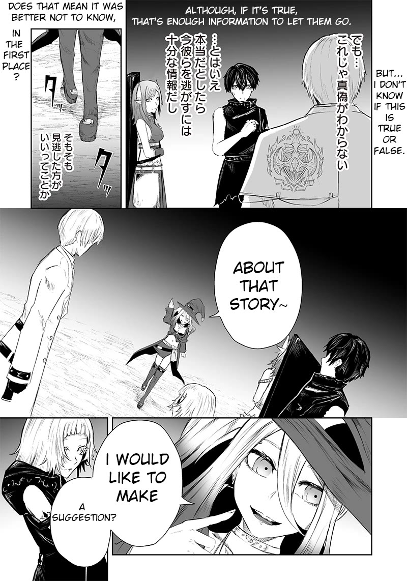 I'm the Only One with a Failure of a Skill in Another World's Summoning Rebellion — Until the Weakest Skill [Absorption] Swallows Everything Chapter 37 page 10 - Chapter 37: Consideration