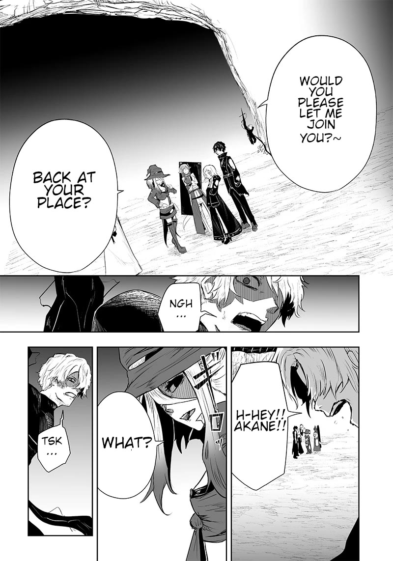 I'm the Only One with a Failure of a Skill in Another World's Summoning Rebellion — Until the Weakest Skill [Absorption] Swallows Everything Chapter 37 page 14 - Chapter 37: Consideration