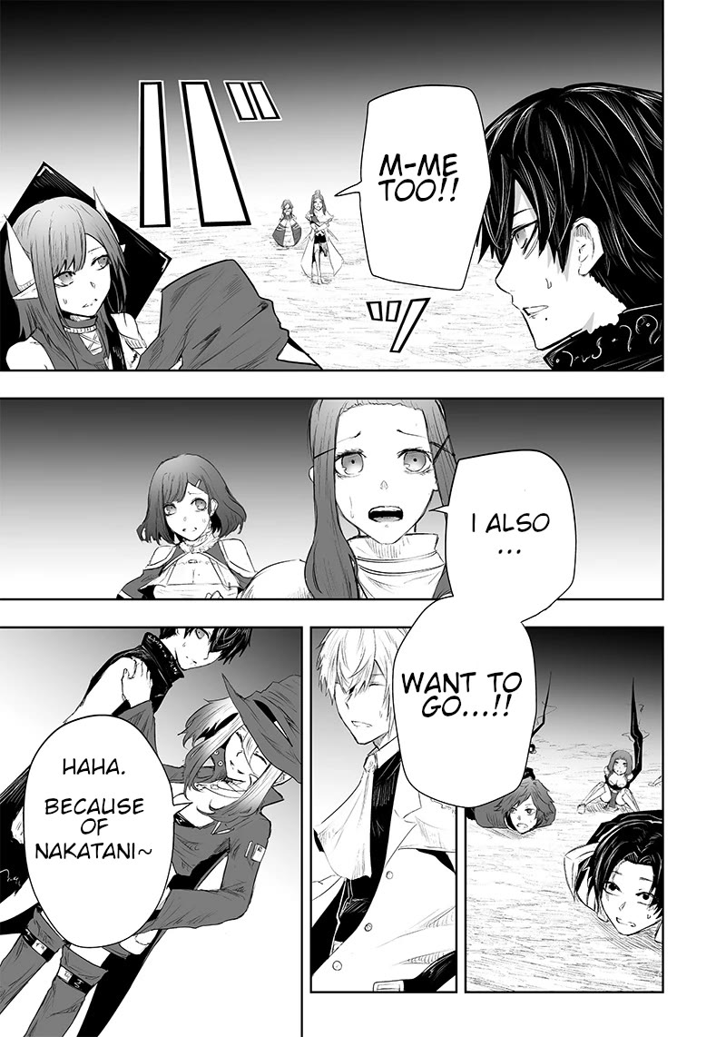 I'm the Only One with a Failure of a Skill in Another World's Summoning Rebellion — Until the Weakest Skill [Absorption] Swallows Everything Chapter 37 page 16 - Chapter 37: Consideration