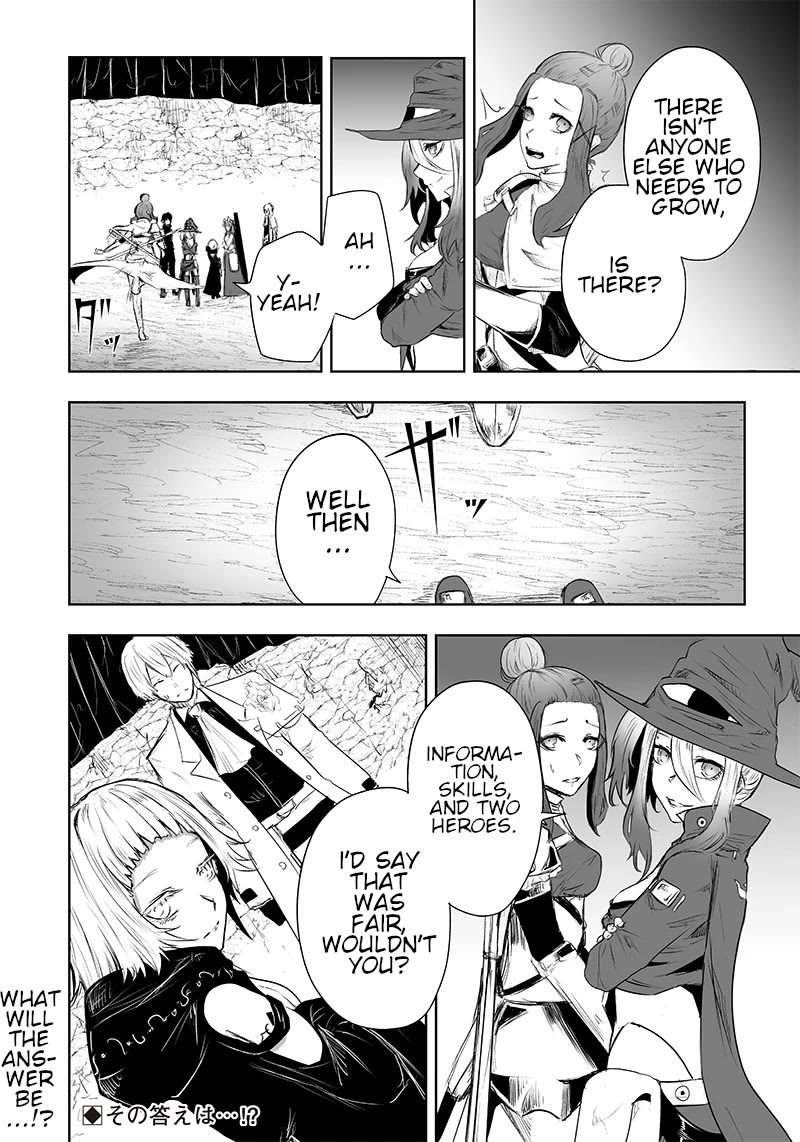 I'm the Only One with a Failure of a Skill in Another World's Summoning Rebellion — Until the Weakest Skill [Absorption] Swallows Everything Chapter 37 page 21 - Chapter 37: Consideration
