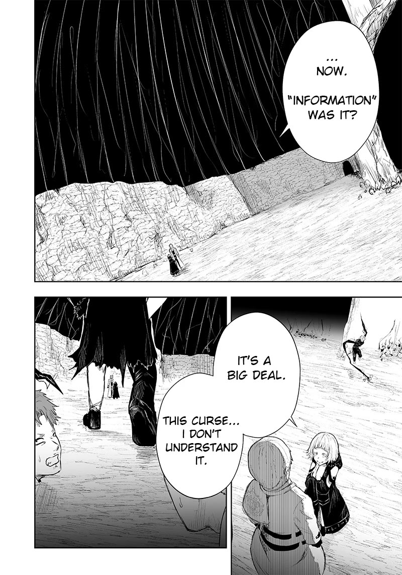 I'm the Only One with a Failure of a Skill in Another World's Summoning Rebellion — Until the Weakest Skill [Absorption] Swallows Everything Chapter 37 page 3 - Chapter 37: Consideration