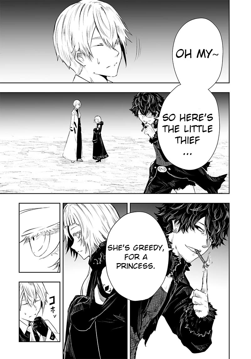 I'm the Only One with a Failure of a Skill in Another World's Summoning Rebellion — Until the Weakest Skill [Absorption] Swallows Everything Chapter 37 page 4 - Chapter 37: Consideration