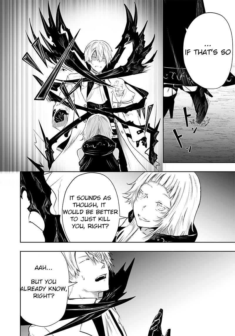 I'm the Only One with a Failure of a Skill in Another World's Summoning Rebellion — Until the Weakest Skill [Absorption] Swallows Everything Chapter 37 page 7 - Chapter 37: Consideration