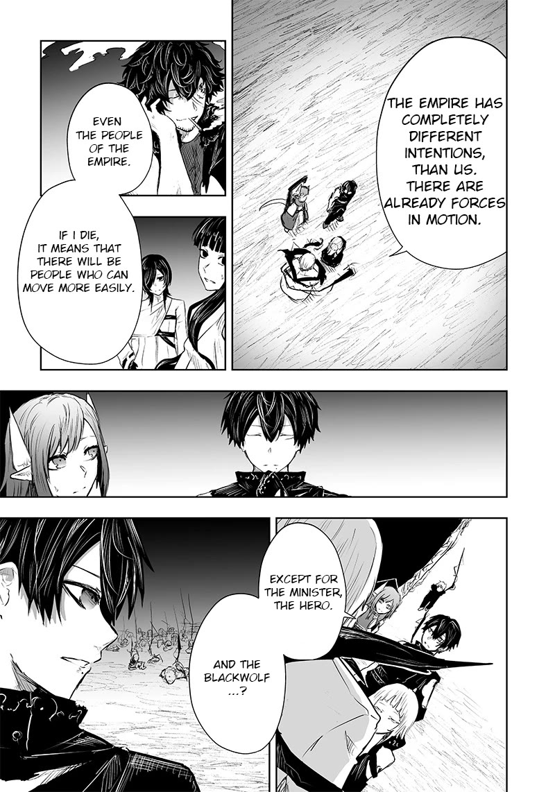 I'm the Only One with a Failure of a Skill in Another World's Summoning Rebellion — Until the Weakest Skill [Absorption] Swallows Everything Chapter 37 page 8 - Chapter 37: Consideration