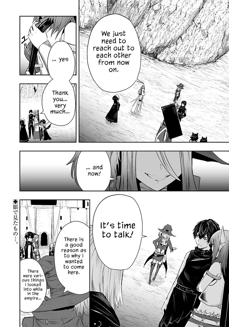 I'm the Only One with a Failure of a Skill in Another World's Summoning Rebellion — Until the Weakest Skill [Absorption] Swallows Everything Chapter 38 page 19 - Chapter 38: Business