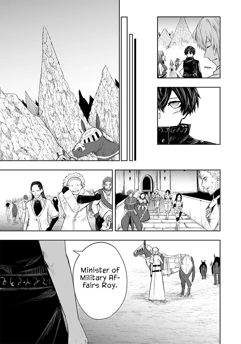 I'm the Only One with a Failure of a Skill in Another World's Summoning Rebellion — Until the Weakest Skill [Absorption] Swallows Everything Chapter 38 page 4 - Chapter 38: Business