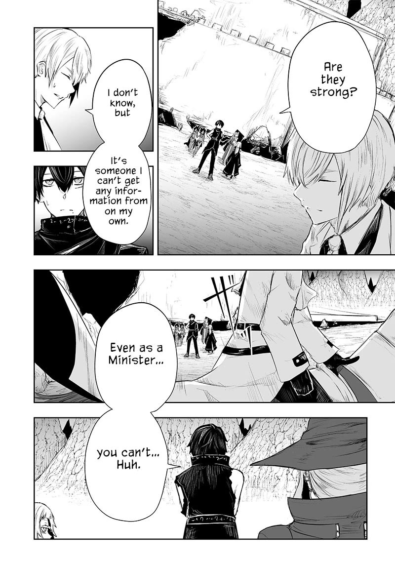 I'm the Only One with a Failure of a Skill in Another World's Summoning Rebellion — Until the Weakest Skill [Absorption] Swallows Everything Chapter 38 page 5 - Chapter 38: Business