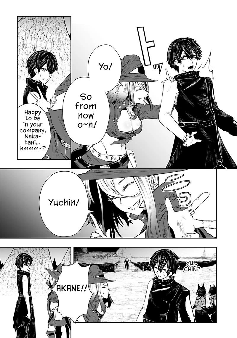 I'm the Only One with a Failure of a Skill in Another World's Summoning Rebellion — Until the Weakest Skill [Absorption] Swallows Everything Chapter 38 page 6 - Chapter 38: Business
