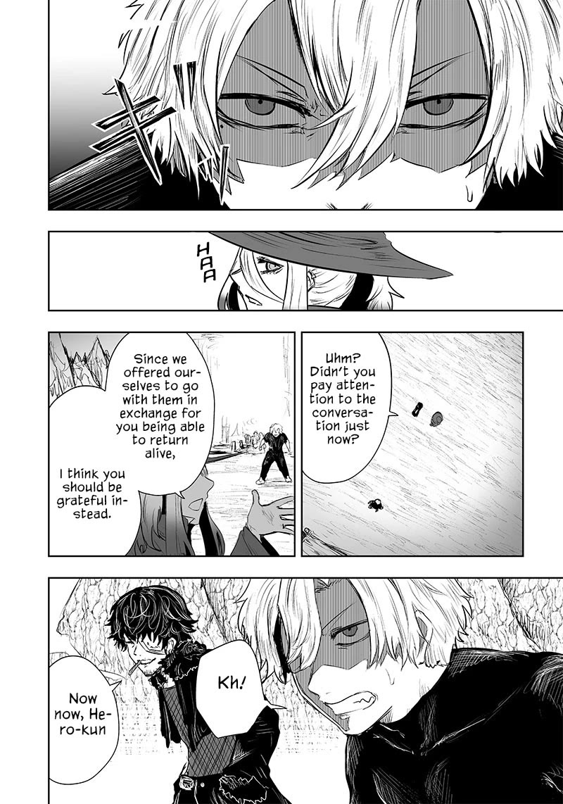 I'm the Only One with a Failure of a Skill in Another World's Summoning Rebellion — Until the Weakest Skill [Absorption] Swallows Everything Chapter 38 page 7 - Chapter 38: Business