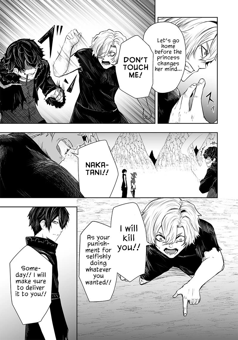 I'm the Only One with a Failure of a Skill in Another World's Summoning Rebellion — Until the Weakest Skill [Absorption] Swallows Everything Chapter 38 page 8 - Chapter 38: Business