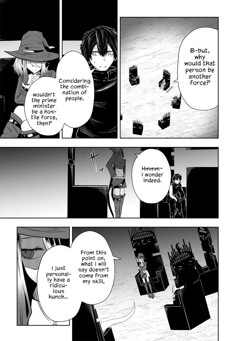 I'm the Only One with a Failure of a Skill in Another World's Summoning Rebellion — Until the Weakest Skill [Absorption] Swallows Everything Chapter 39 page 12 - Chapter 39: Different Forces