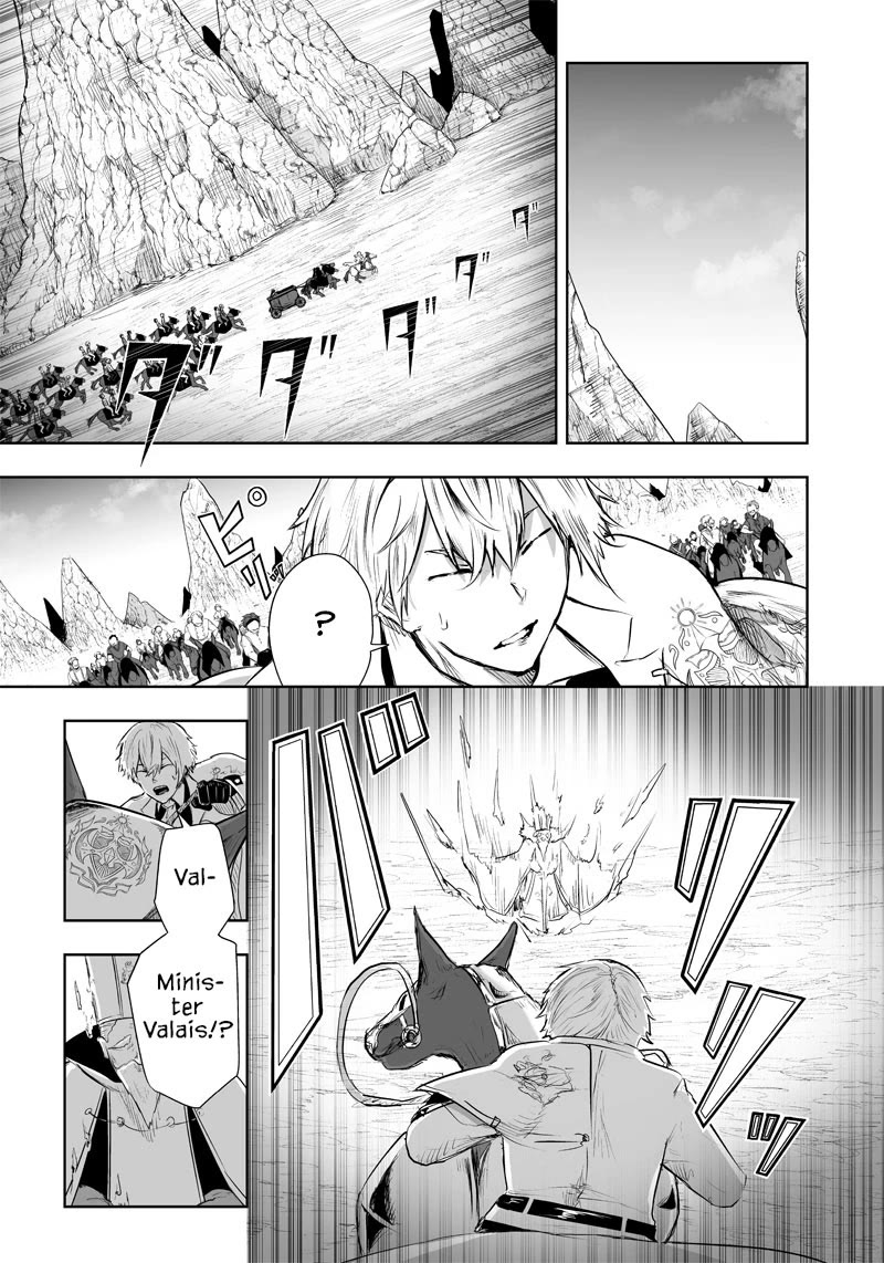I'm the Only One with a Failure of a Skill in Another World's Summoning Rebellion — Until the Weakest Skill [Absorption] Swallows Everything Chapter 39 page 14 - Chapter 39: Different Forces