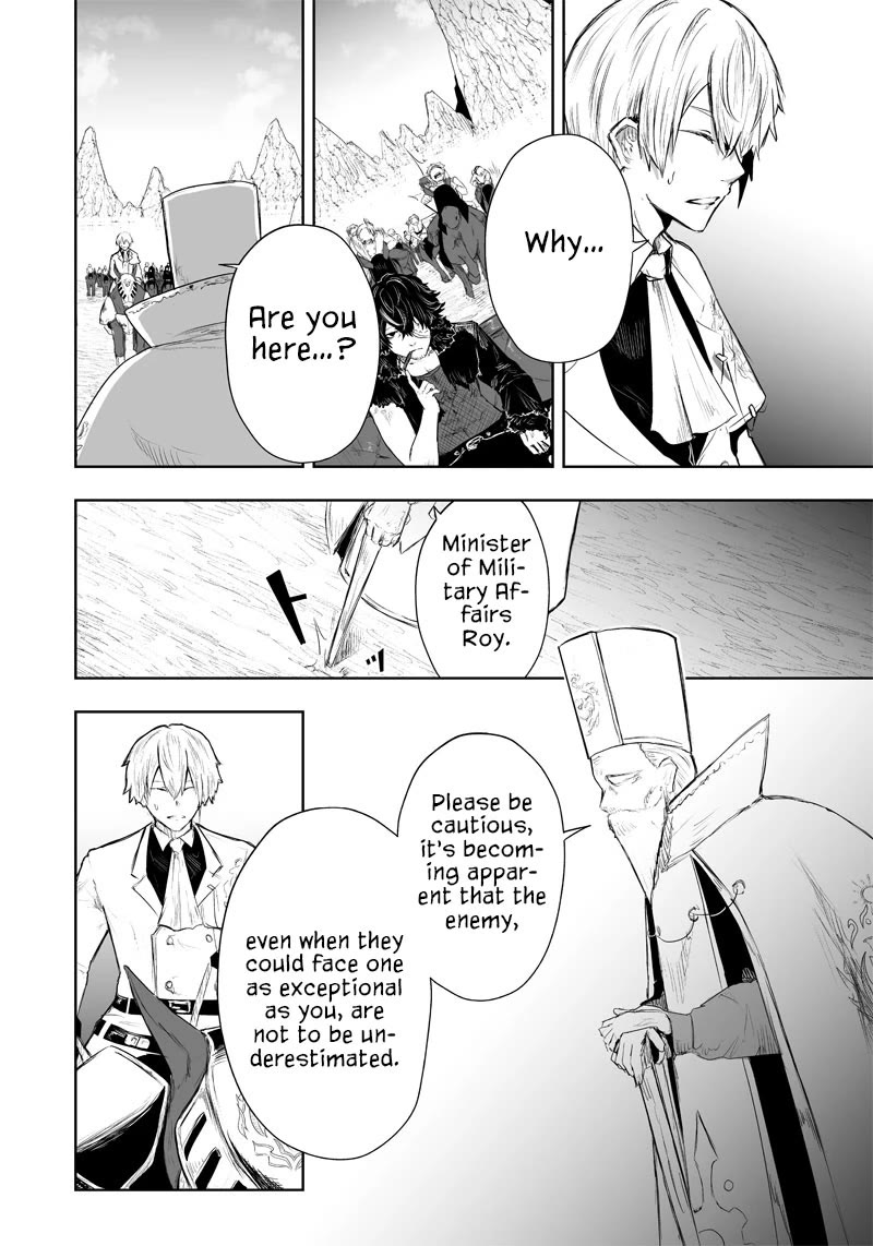 I'm the Only One with a Failure of a Skill in Another World's Summoning Rebellion — Until the Weakest Skill [Absorption] Swallows Everything Chapter 39 page 15 - Chapter 39: Different Forces