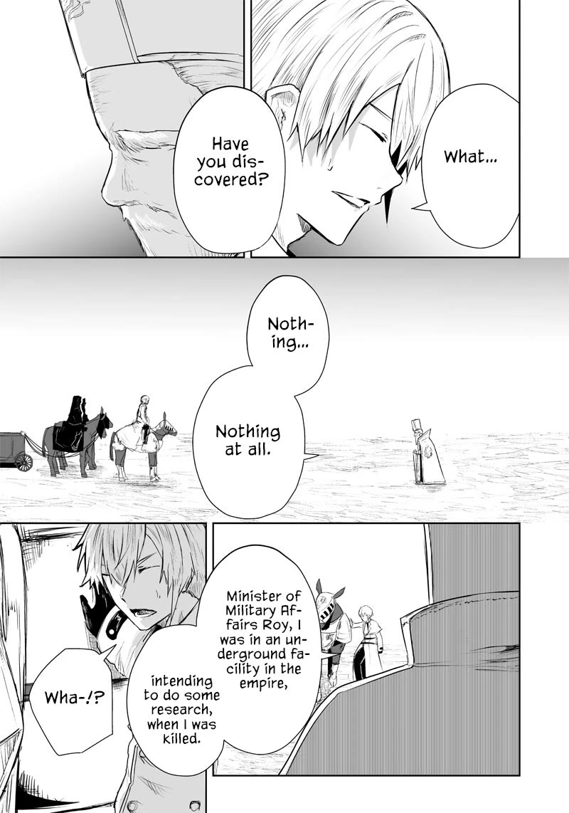 I'm the Only One with a Failure of a Skill in Another World's Summoning Rebellion — Until the Weakest Skill [Absorption] Swallows Everything Chapter 39 page 16 - Chapter 39: Different Forces