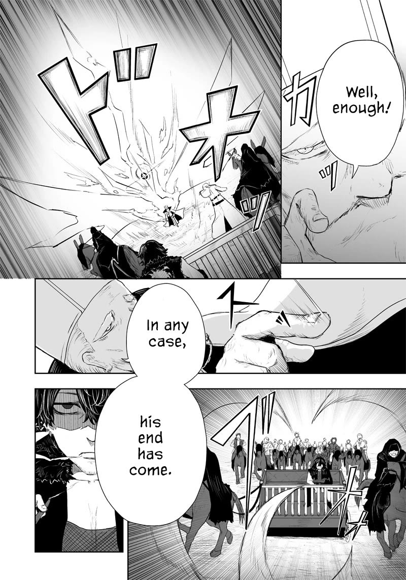 I'm the Only One with a Failure of a Skill in Another World's Summoning Rebellion — Until the Weakest Skill [Absorption] Swallows Everything Chapter 39 page 19 - Chapter 39: Different Forces