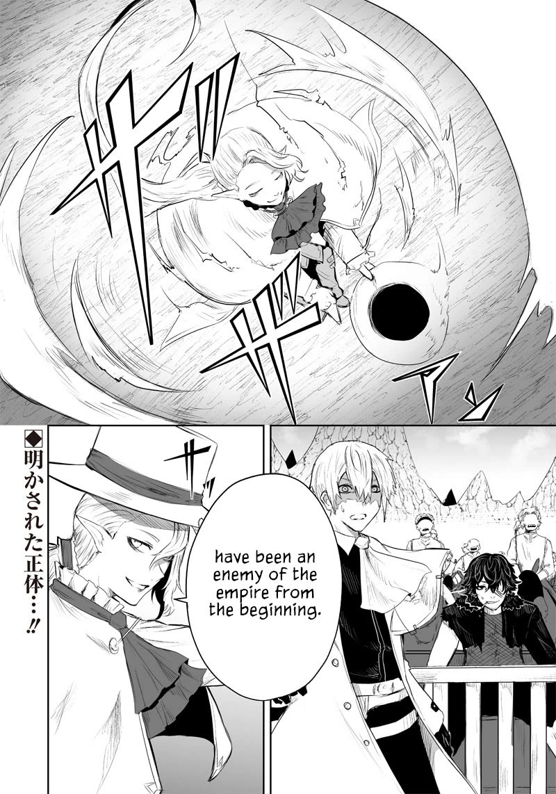 I'm the Only One with a Failure of a Skill in Another World's Summoning Rebellion — Until the Weakest Skill [Absorption] Swallows Everything Chapter 39 page 23 - Chapter 39: Different Forces
