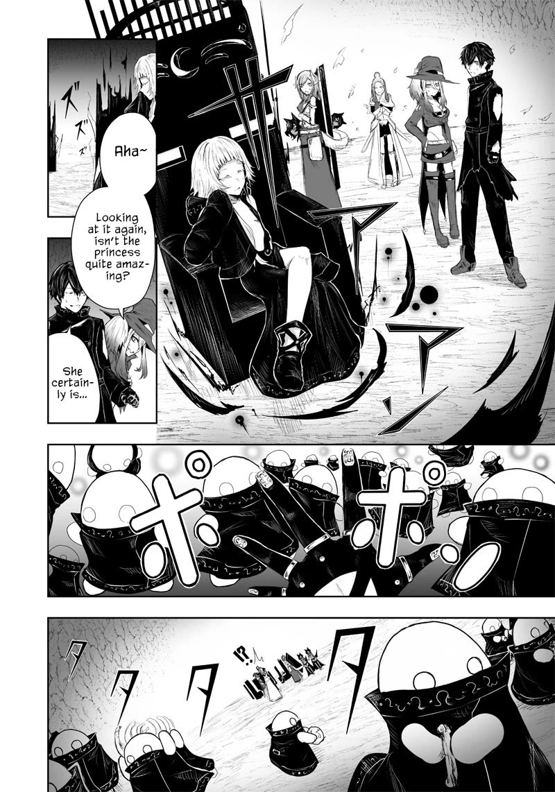 I'm the Only One with a Failure of a Skill in Another World's Summoning Rebellion — Until the Weakest Skill [Absorption] Swallows Everything Chapter 39 page 5 - Chapter 39: Different Forces