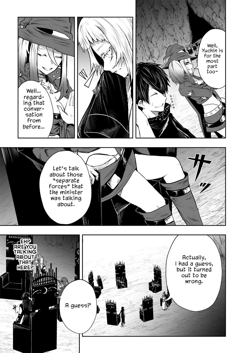 I'm the Only One with a Failure of a Skill in Another World's Summoning Rebellion — Until the Weakest Skill [Absorption] Swallows Everything Chapter 39 page 6 - Chapter 39: Different Forces