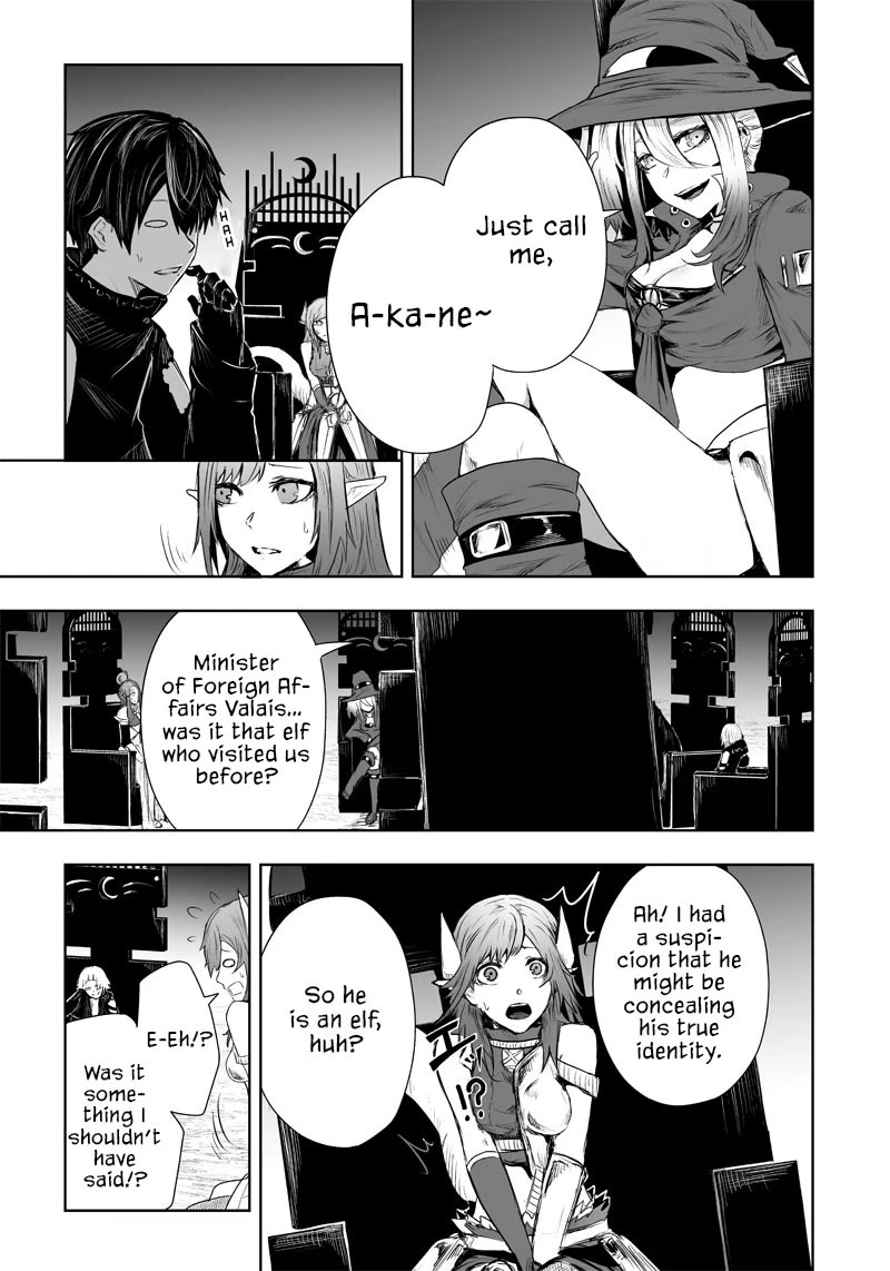 I'm the Only One with a Failure of a Skill in Another World's Summoning Rebellion — Until the Weakest Skill [Absorption] Swallows Everything Chapter 39 page 8 - Chapter 39: Different Forces