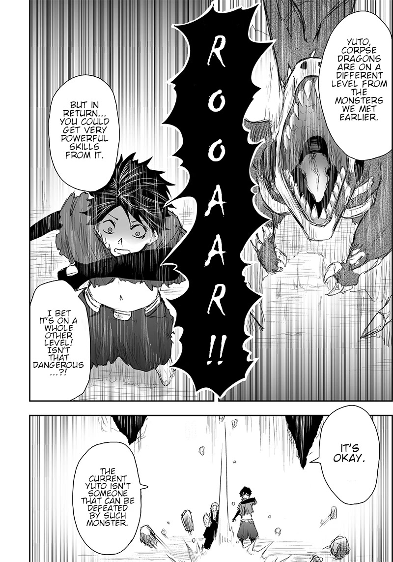 I'm the Only One with a Failure of a Skill in Another World's Summoning Rebellion — Until the Weakest Skill [Absorption] Swallows Everything Chapter 4 page 14 - Chapter 4: Skeletons.