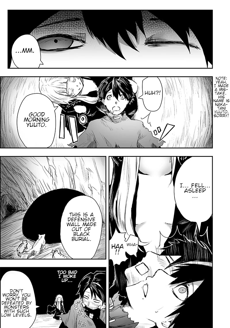 I'm the Only One with a Failure of a Skill in Another World's Summoning Rebellion — Until the Weakest Skill [Absorption] Swallows Everything Chapter 4 page 4 - Chapter 4: Skeletons.