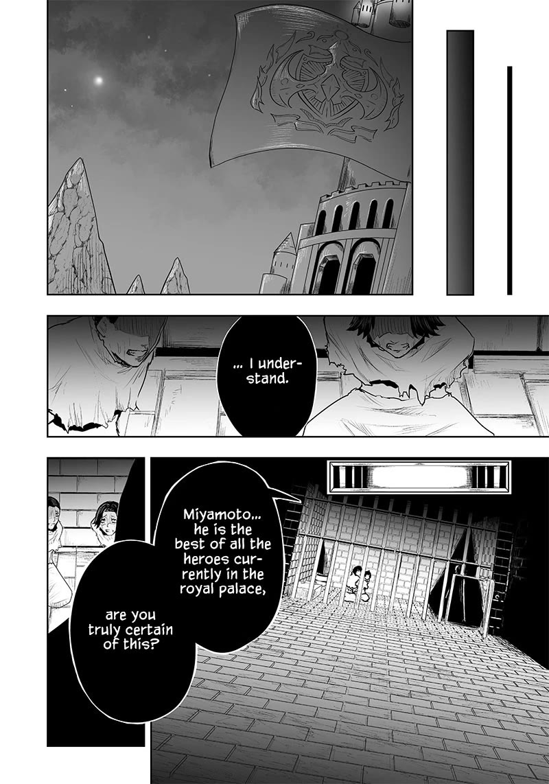 I'm the Only One with a Failure of a Skill in Another World's Summoning Rebellion — Until the Weakest Skill [Absorption] Swallows Everything Chapter 40 page 11 - Chapter 40: Friend