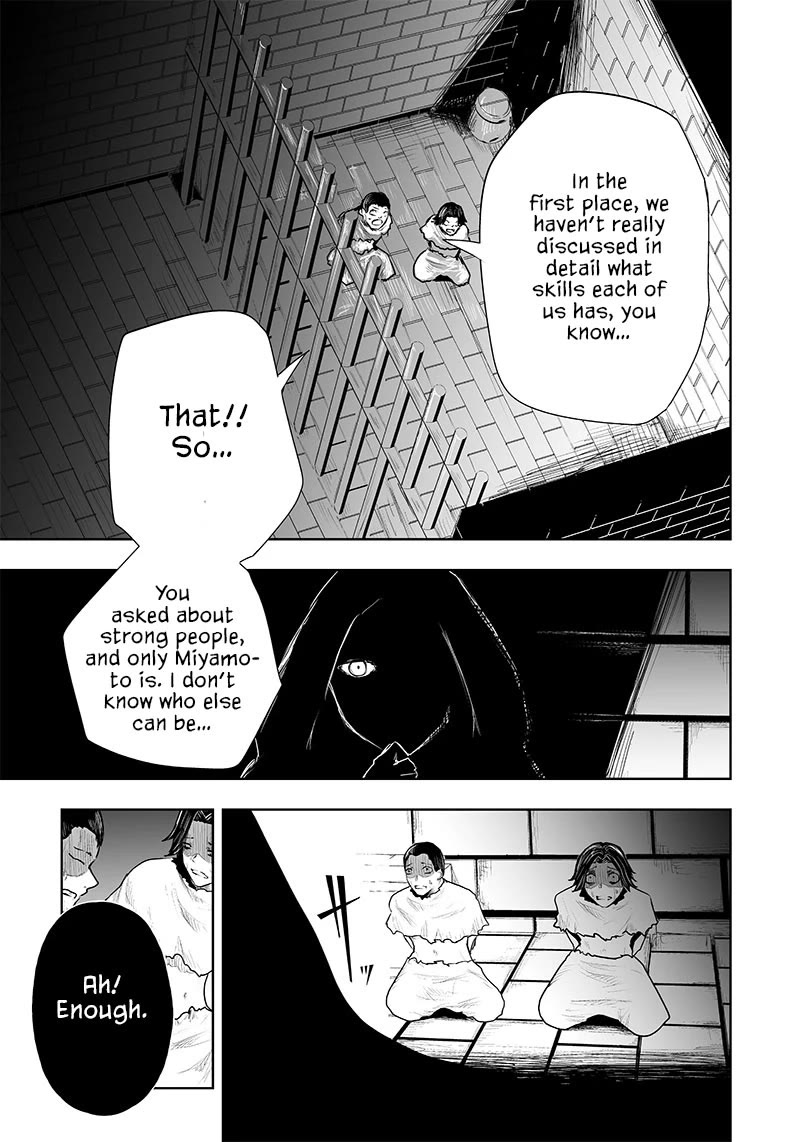 I'm the Only One with a Failure of a Skill in Another World's Summoning Rebellion — Until the Weakest Skill [Absorption] Swallows Everything Chapter 40 page 14 - Chapter 40: Friend