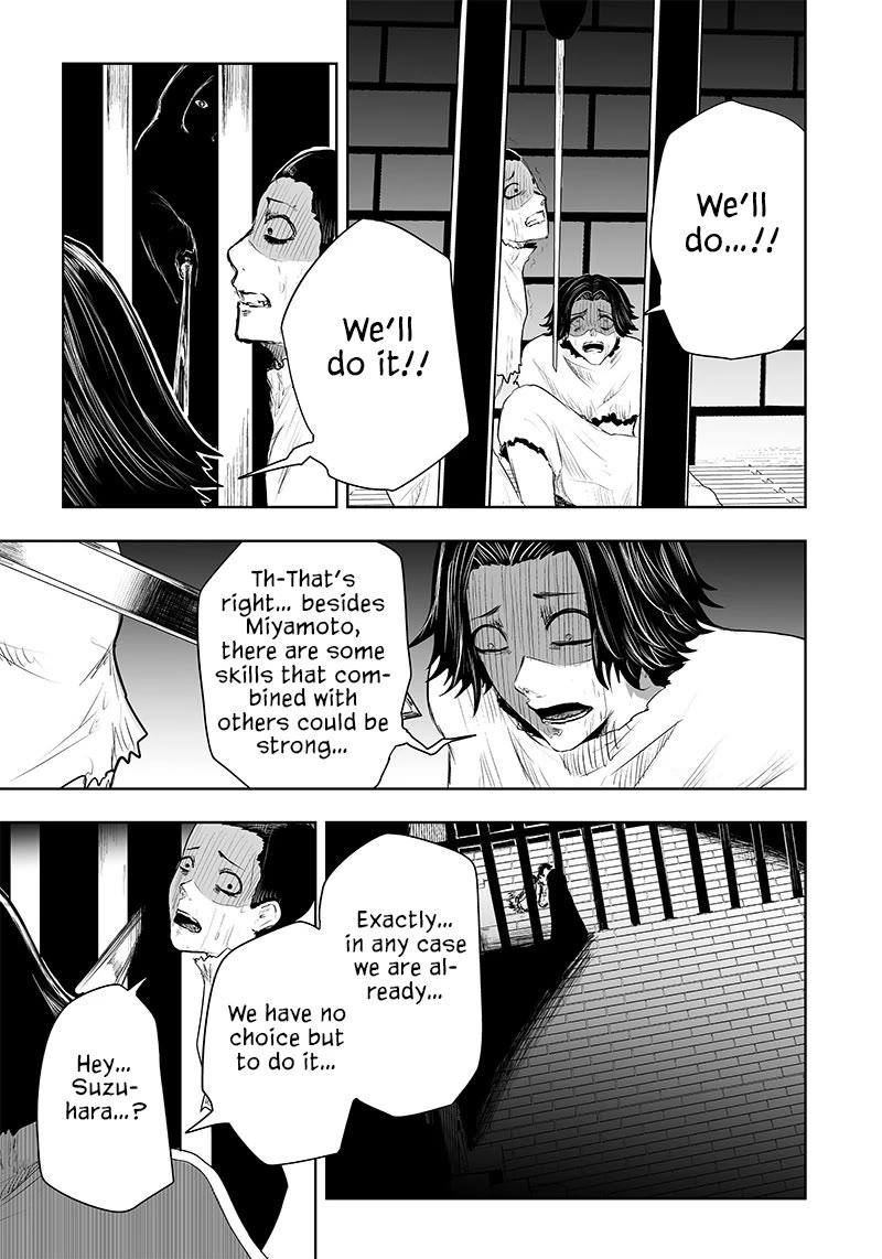I'm the Only One with a Failure of a Skill in Another World's Summoning Rebellion — Until the Weakest Skill [Absorption] Swallows Everything Chapter 40 page 18 - Chapter 40: Friend