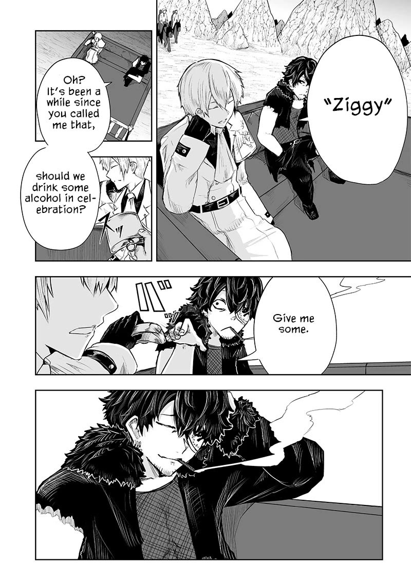 I'm the Only One with a Failure of a Skill in Another World's Summoning Rebellion — Until the Weakest Skill [Absorption] Swallows Everything Chapter 40 page 3 - Chapter 40: Friend