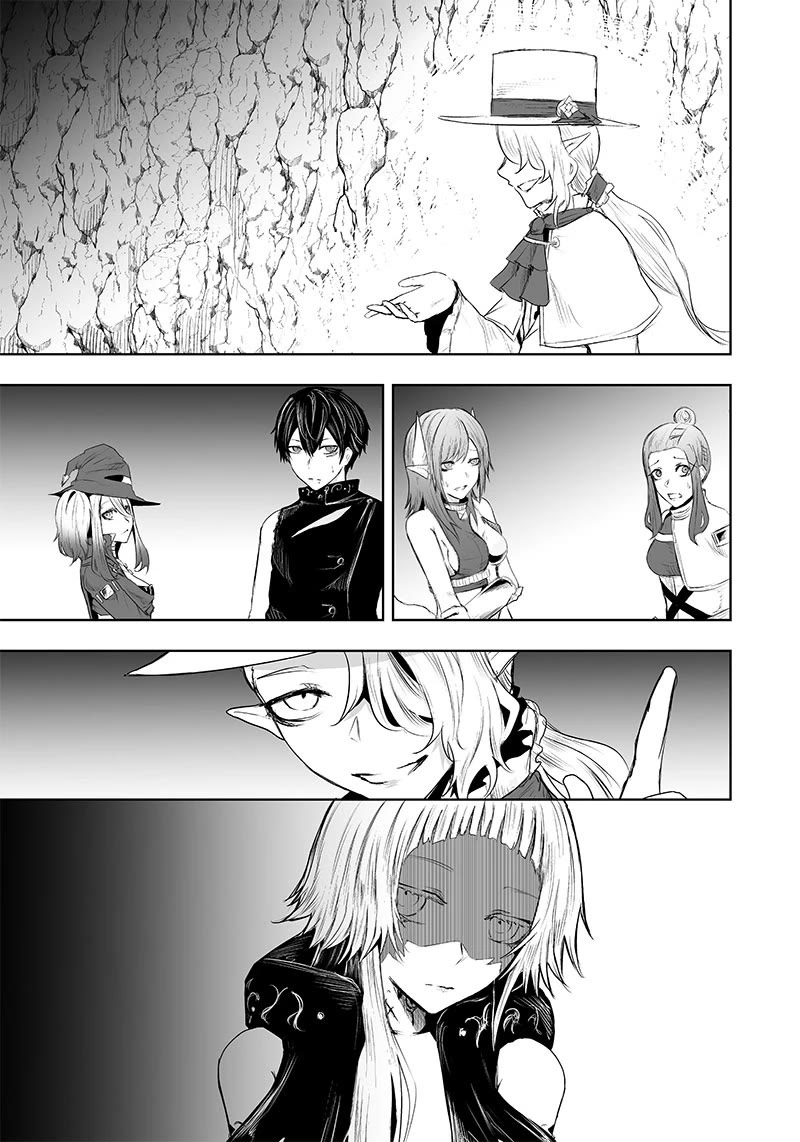 I'm the Only One with a Failure of a Skill in Another World's Summoning Rebellion — Until the Weakest Skill [Absorption] Swallows Everything Chapter 41 page 10 - Chapter 41: Hero Ray