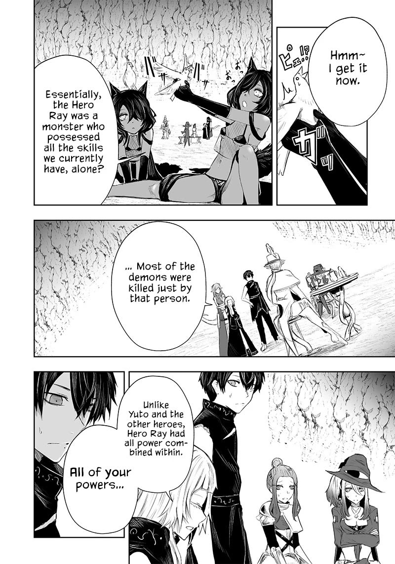 I'm the Only One with a Failure of a Skill in Another World's Summoning Rebellion — Until the Weakest Skill [Absorption] Swallows Everything Chapter 41 page 11 - Chapter 41: Hero Ray