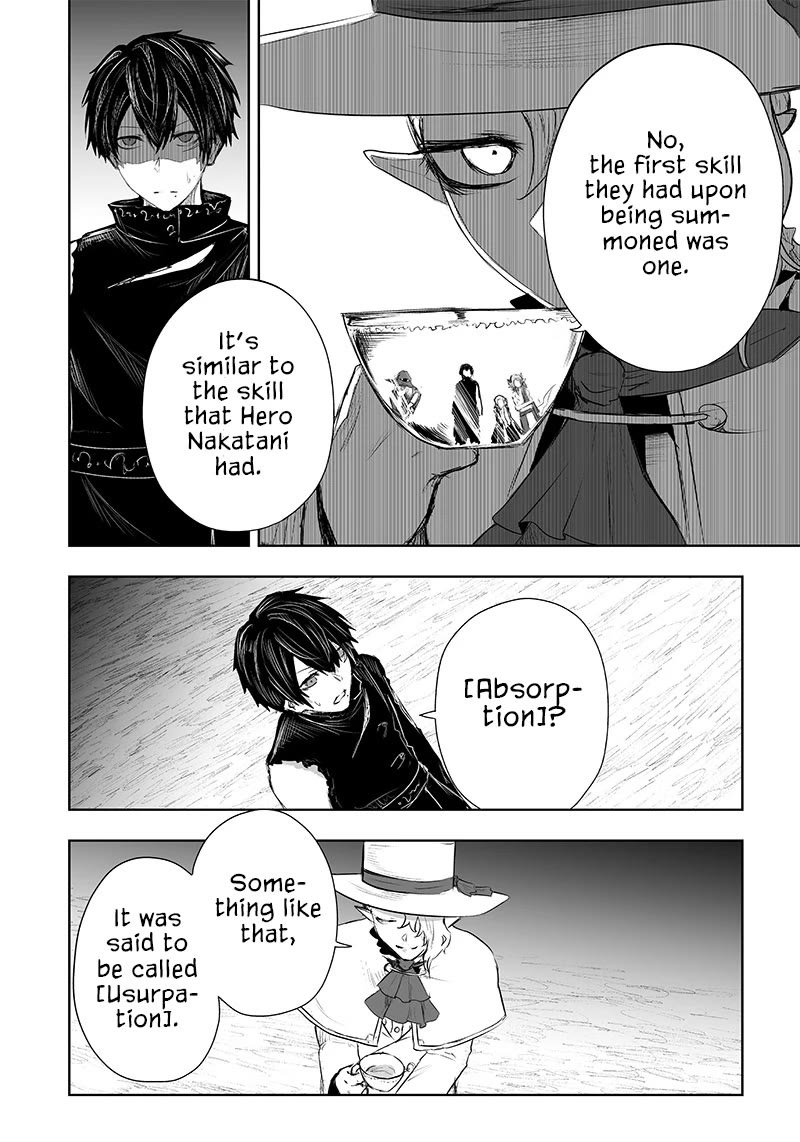 I'm the Only One with a Failure of a Skill in Another World's Summoning Rebellion — Until the Weakest Skill [Absorption] Swallows Everything Chapter 41 page 13 - Chapter 41: Hero Ray