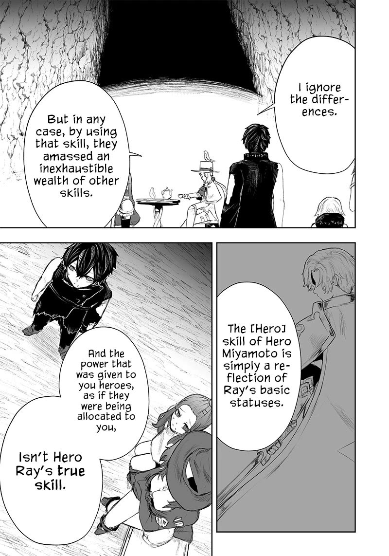 I'm the Only One with a Failure of a Skill in Another World's Summoning Rebellion — Until the Weakest Skill [Absorption] Swallows Everything Chapter 41 page 14 - Chapter 41: Hero Ray