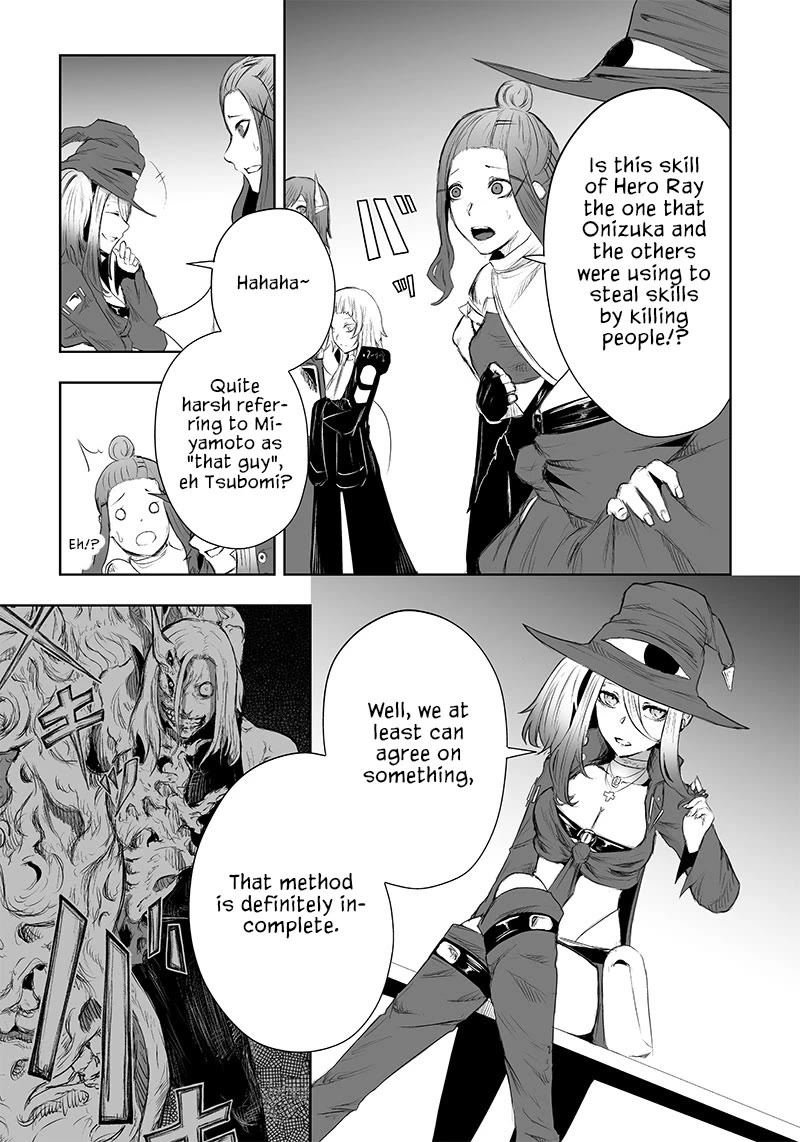 I'm the Only One with a Failure of a Skill in Another World's Summoning Rebellion — Until the Weakest Skill [Absorption] Swallows Everything Chapter 41 page 16 - Chapter 41: Hero Ray