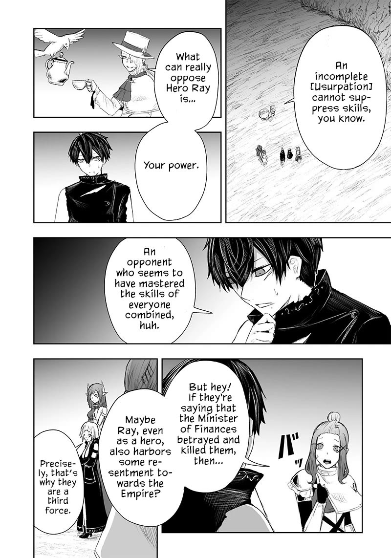I'm the Only One with a Failure of a Skill in Another World's Summoning Rebellion — Until the Weakest Skill [Absorption] Swallows Everything Chapter 41 page 17 - Chapter 41: Hero Ray