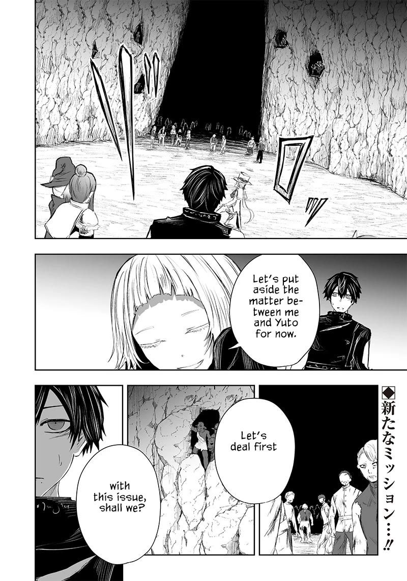 I'm the Only One with a Failure of a Skill in Another World's Summoning Rebellion — Until the Weakest Skill [Absorption] Swallows Everything Chapter 41 page 23 - Chapter 41: Hero Ray