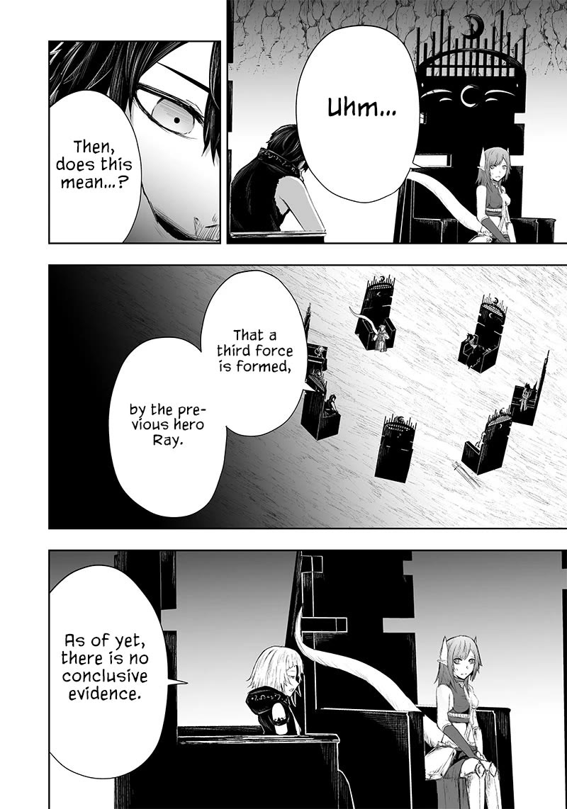 I'm the Only One with a Failure of a Skill in Another World's Summoning Rebellion — Until the Weakest Skill [Absorption] Swallows Everything Chapter 41 page 3 - Chapter 41: Hero Ray