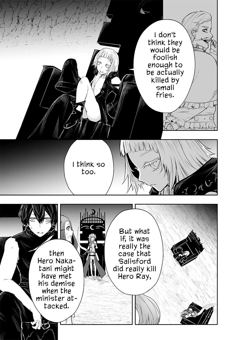 I'm the Only One with a Failure of a Skill in Another World's Summoning Rebellion — Until the Weakest Skill [Absorption] Swallows Everything Chapter 41 page 4 - Chapter 41: Hero Ray