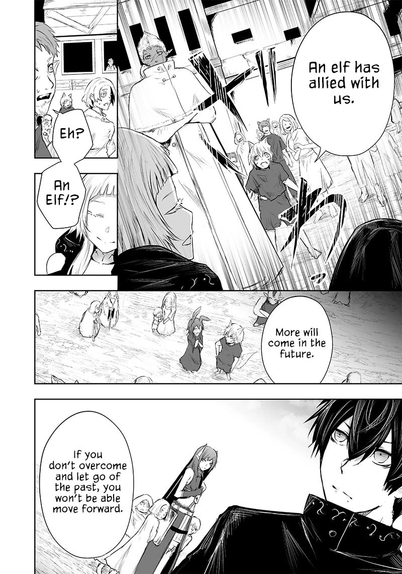 I'm the Only One with a Failure of a Skill in Another World's Summoning Rebellion — Until the Weakest Skill [Absorption] Swallows Everything Chapter 42 page 11 - Chapter 42: Coexistence