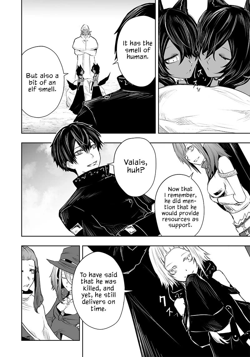 I'm the Only One with a Failure of a Skill in Another World's Summoning Rebellion — Until the Weakest Skill [Absorption] Swallows Everything Chapter 42 page 19 - Chapter 42: Coexistence
