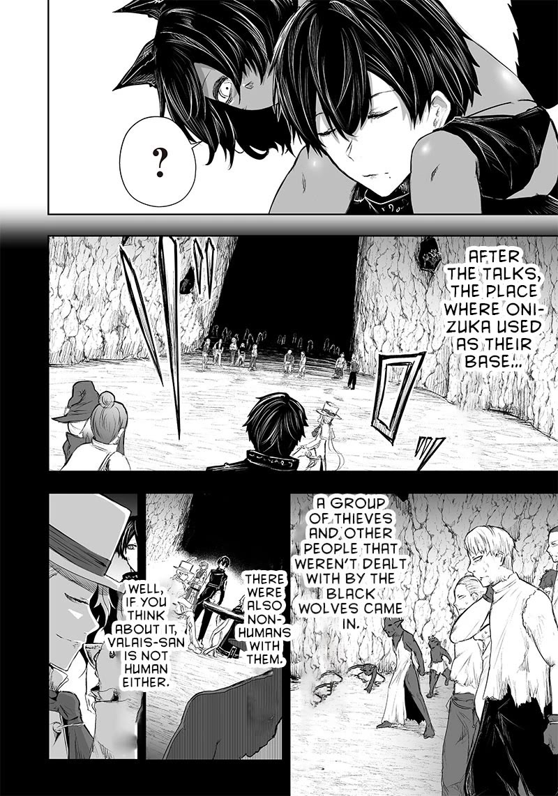 I'm the Only One with a Failure of a Skill in Another World's Summoning Rebellion — Until the Weakest Skill [Absorption] Swallows Everything Chapter 42 page 3 - Chapter 42: Coexistence