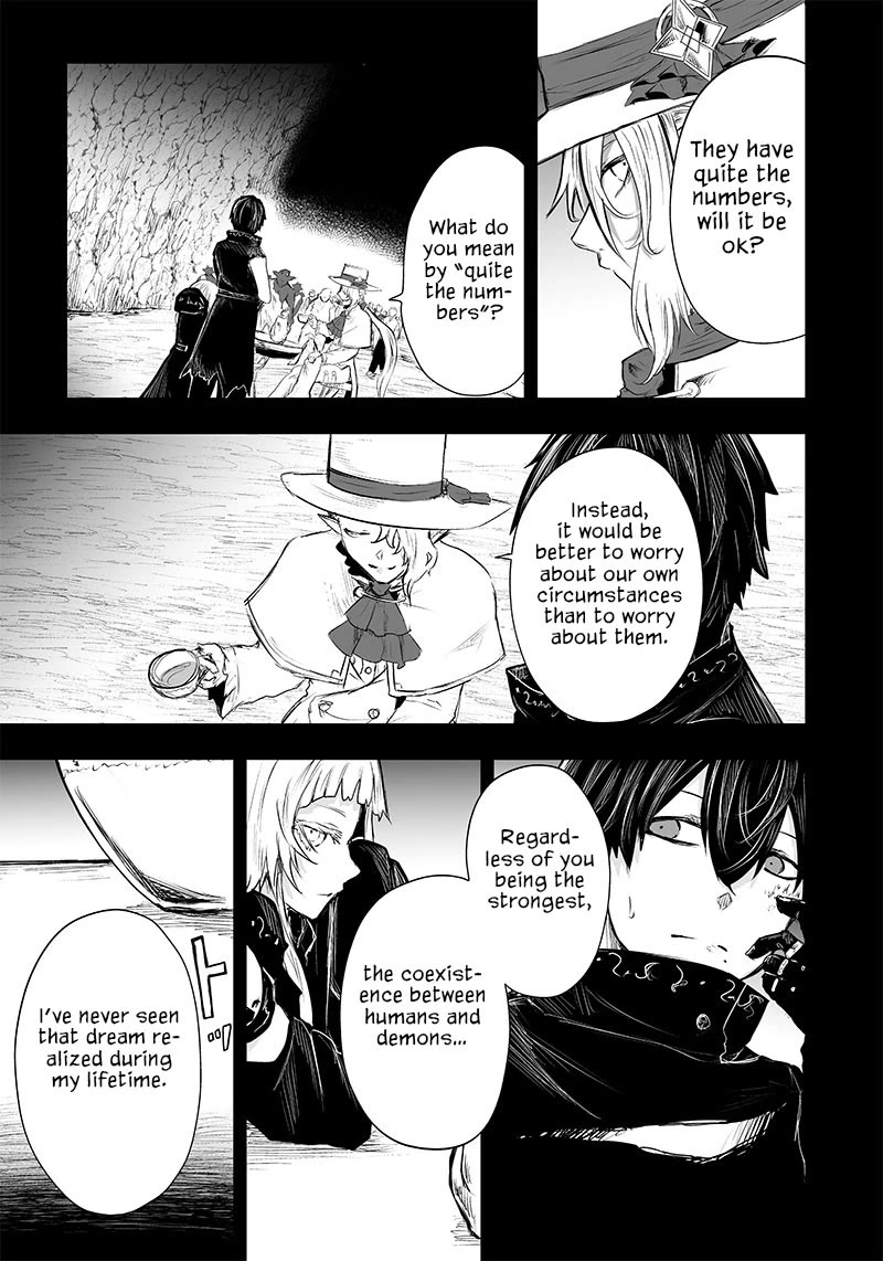 I'm the Only One with a Failure of a Skill in Another World's Summoning Rebellion — Until the Weakest Skill [Absorption] Swallows Everything Chapter 42 page 4 - Chapter 42: Coexistence