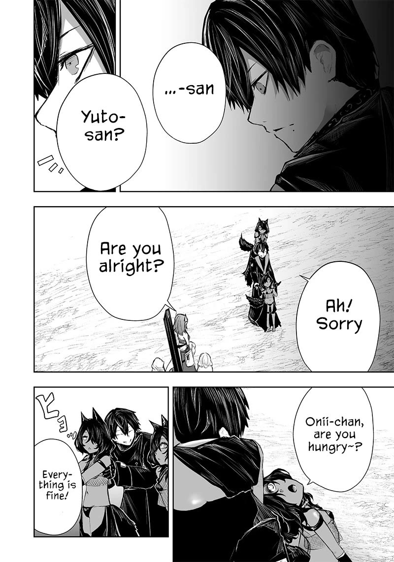 I'm the Only One with a Failure of a Skill in Another World's Summoning Rebellion — Until the Weakest Skill [Absorption] Swallows Everything Chapter 42 page 5 - Chapter 42: Coexistence