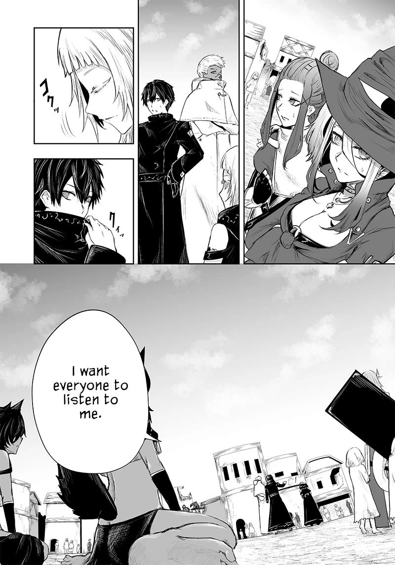 I'm the Only One with a Failure of a Skill in Another World's Summoning Rebellion — Until the Weakest Skill [Absorption] Swallows Everything Chapter 42 page 7 - Chapter 42: Coexistence