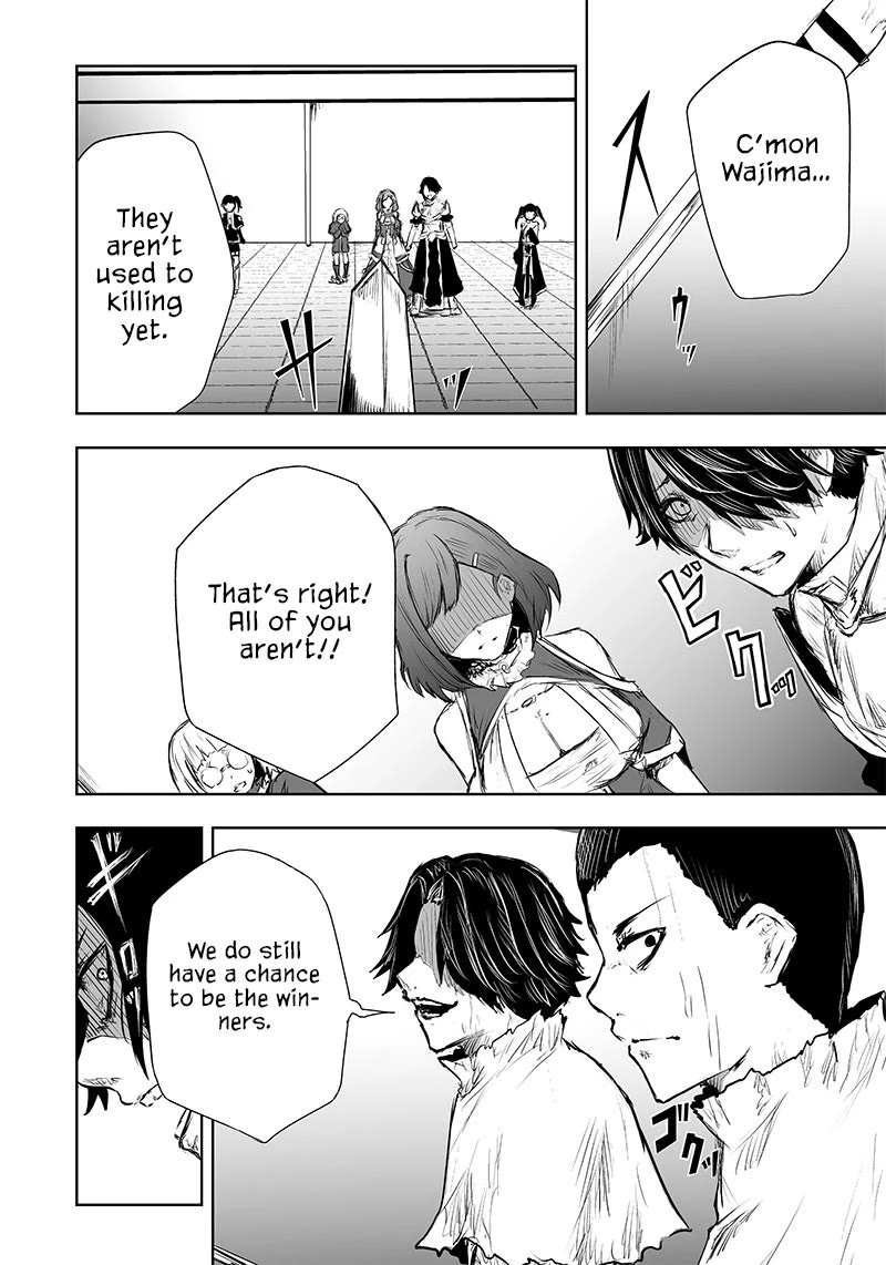 I'm the Only One with a Failure of a Skill in Another World's Summoning Rebellion — Until the Weakest Skill [Absorption] Swallows Everything Chapter 43 page 10 - Chapter 43: Equally Guilty