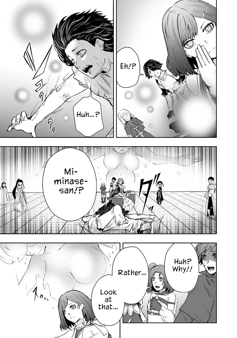I'm the Only One with a Failure of a Skill in Another World's Summoning Rebellion — Until the Weakest Skill [Absorption] Swallows Everything Chapter 43 page 13 - Chapter 43: Equally Guilty