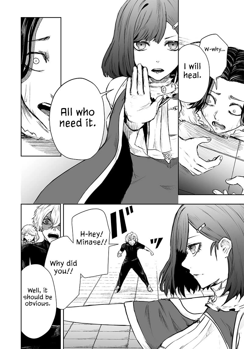 I'm the Only One with a Failure of a Skill in Another World's Summoning Rebellion — Until the Weakest Skill [Absorption] Swallows Everything Chapter 43 page 14 - Chapter 43: Equally Guilty